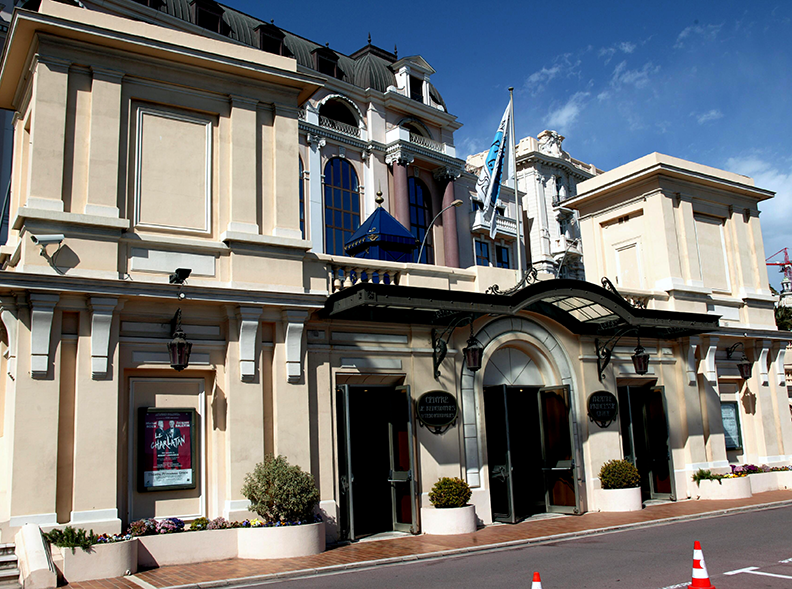 Teatro Princesa Grace Kelly